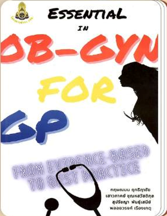 ESSENTIAL OF OB-GYN FOR GENERAL PRACTITIONERS